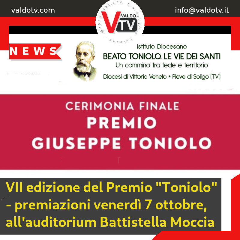 Premio Giuseppe Toniolo